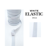 White Woven Non-Roll Elastic – High Density | Hobbycraft
