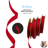 Spice Red Grosgrain Ribbon – 13mm Gift Wrapping Ribbon